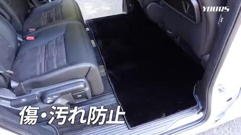 楽天市場】【事前告知! 18日は5％OFF!】ステップワゴン【RP6/RP7/RP8