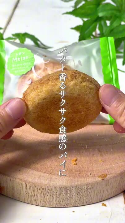 【新品未開封】毛玉牛乳 C104 会場セット メロン限定特典付 imgrc0108266277.jpg