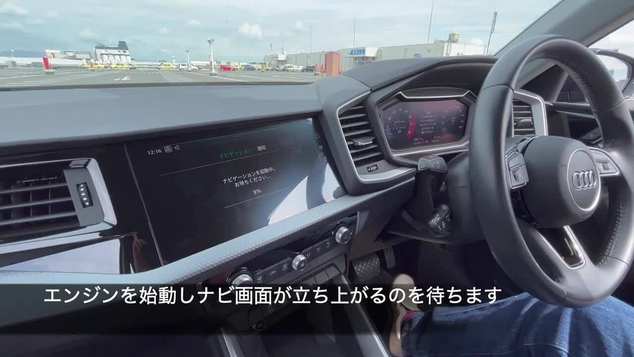 アウディTVユニット　動作確認済　送料込み アウディTVユニット 動作確認済 送料込み アウディ専用