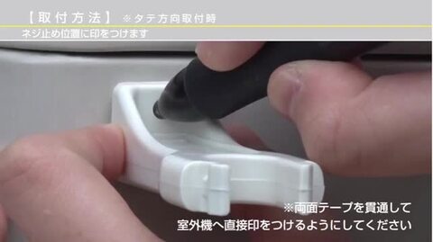 楽天市場】 タカラ産業 室外機ルーバー SL5057 1台販売 排気の