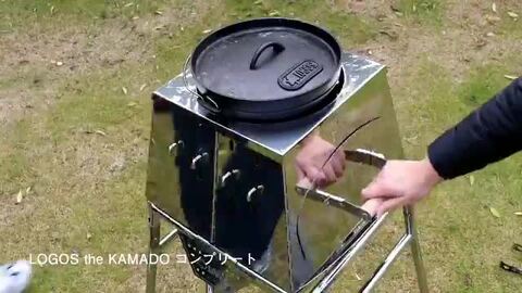 クーラー】 ロゴス(LOGOS) the KAMADO コンプリート 81064156 ミナト