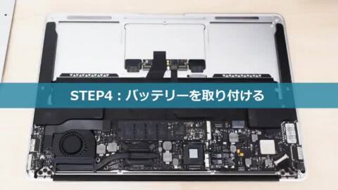 楽天市場】WorldPlus Apple MacBook Air 13インチ A1405 A1496 交換