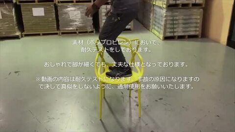 楽天市場】【座面高がえらべる】 2脚セット 椅子 おしゃれ