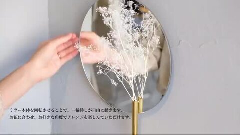 未使用　reimi ミラー　タッセル付き 防眩機能付き クラシックルームミラー ブラック (背面ライン有