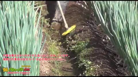 楽天市場】畑のシェーバーDX 三陽金属 除草 雑草 畝間 株間 草刈