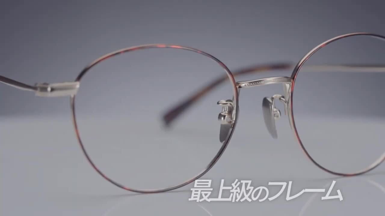 ミエルPro ミエルプロ　老眼鏡 累進多焦点レンズ 遠近両用 ミエルPro ミエルプロ MR002-PK 老眼鏡 リーディンググラス