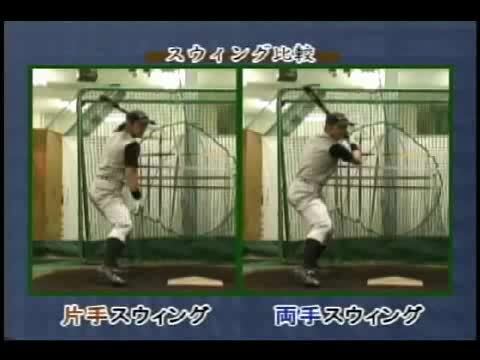 楽天市場】上達屋 手塚一志シリーズ DVD 上達道場
