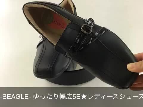 楽天市場】【15日限定☆P8倍】 送料無料 BEAGLE AT527
