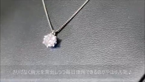 楽天市場】Pt900 ダイヤネックレス ダイヤモンド ネックレス プラチナ ...
