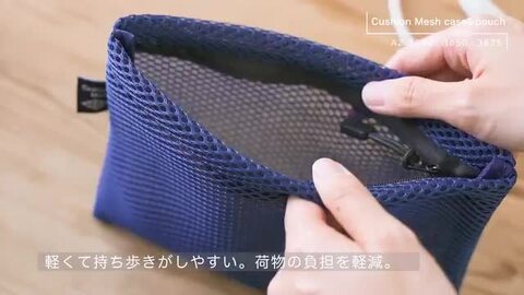 楽天市場】【メール便 送料無料】 セキセイ AZ-3675-60 クッション 