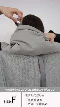 楽天市場】【10%OFFクーポン対象】CYAN TOKYO(シアン 楽天市場】【10%OFFクーポン対象】CYAN TOKYO(シアン