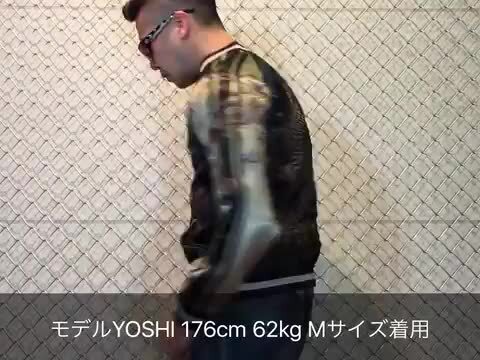 楽天市場】0の付く日は!RカードでP増量☆花旅楽団SCRIPT 伏龍