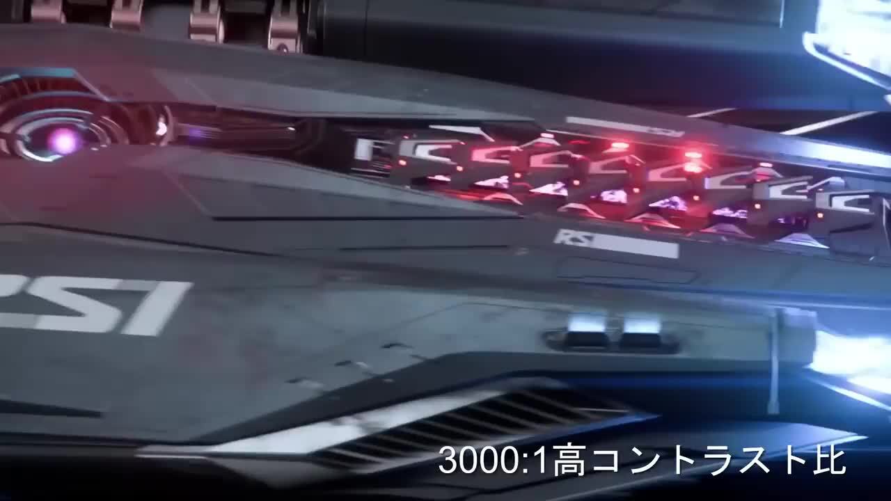 楽天市場】【POINT 10倍】KOORUI ☆180Hz モニター 曲面 楽天市場】【POINT 10倍】KOORUI ☆180Hz モニター 曲面