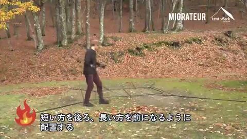 楽天市場】【SALE特価】 テント セール タープテント 2人用 テン