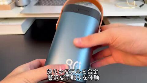 楽天市場】モバイルバッテリー パワーバンク 80000mAh 大容量 2