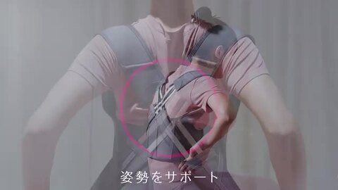 楽天市場】TV紹介【選ぶ景品】 保阪流 姿勢補整ベルト シャキッ 楽天市場】TV紹介【選ぶ景品】 保阪流 姿勢補整ベルト シャキッ