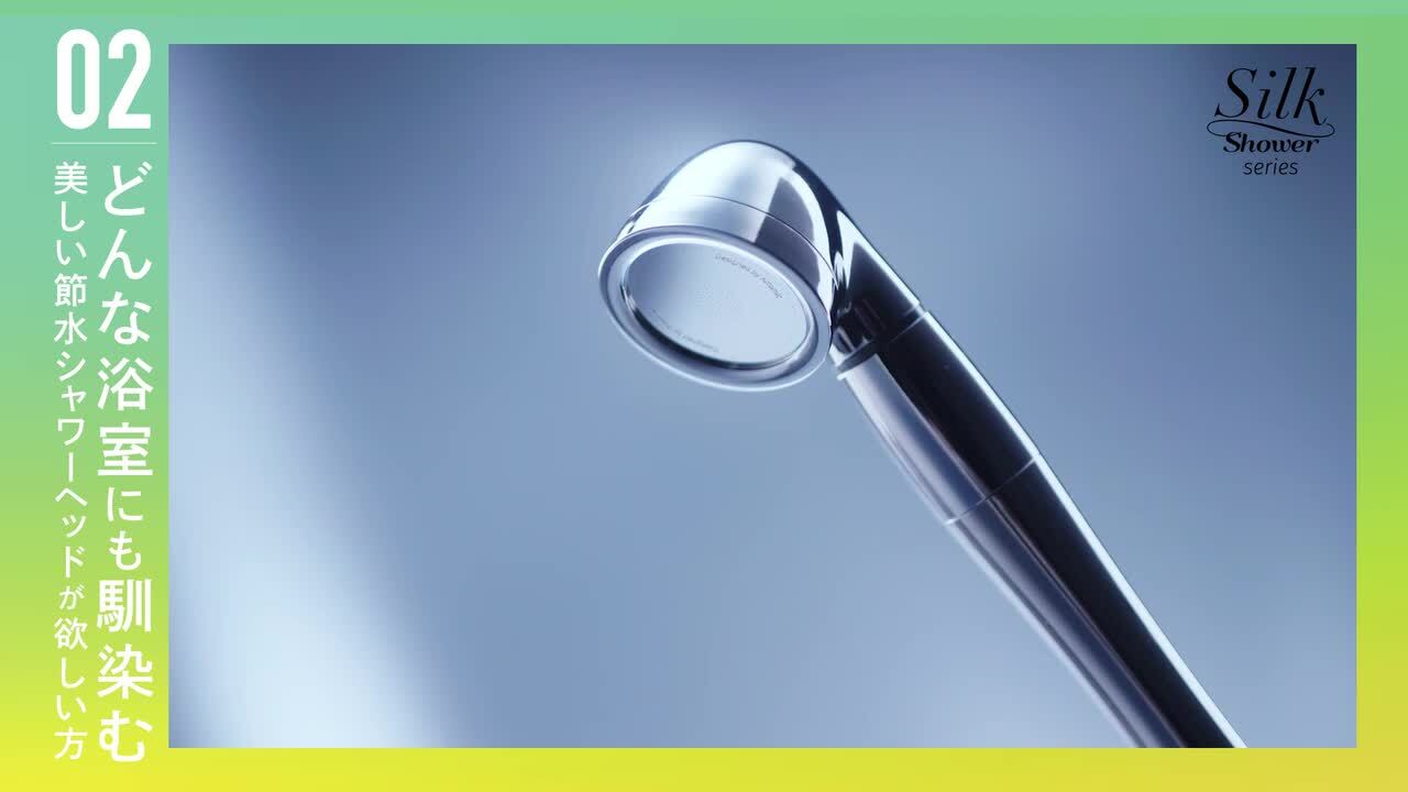 ALL de WONDER SILK SHOWER 60g 2個セット ALL de WONDER SILK SHOWER