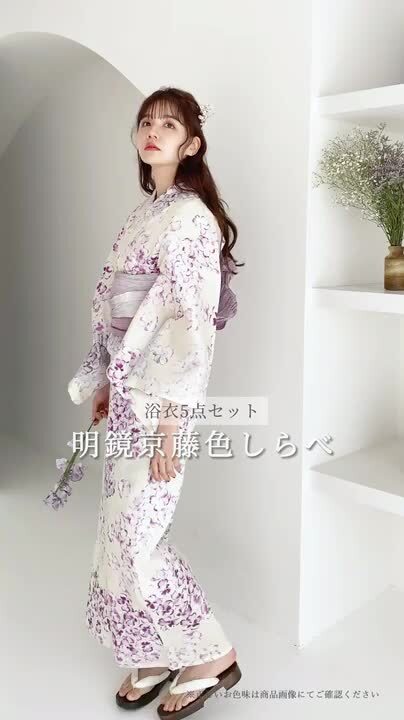 utatane 和歌山染工日本染め　京藤色の桔梗しらべ 000000000698-02-l.jpg?t=