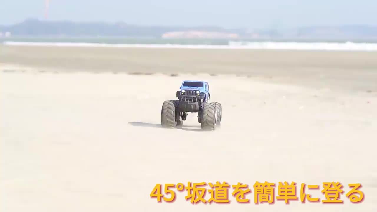 DEERC ラジコンカー 子供 屋外 オフロード 操作簡単 1/22