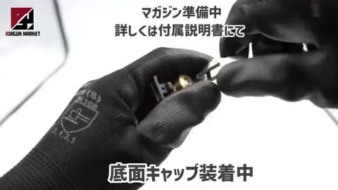 楽天市場】【楽天ランキング1位】【 APS 製】 別注品 CO2 ガス 楽天市場】【楽天ランキング1位】【 APS 製】 別注品 CO2 ガス