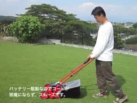 楽天市場】芝刈り機 キンボシ ゴールデンスター リチウムイオン電池