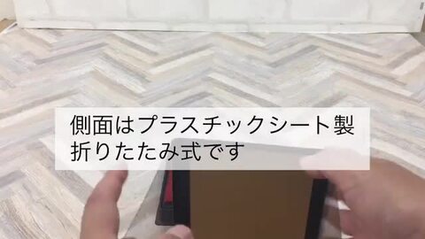 楽天市場】《小サイズ》米寿祝いベアFUU ソフトケース付き