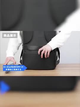 家電量販店で購入しました、旅行用ビジネスバッグ 71xf-QiZkCL._AC_SX679_.jpg