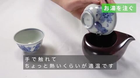 【お得】【嬉野茶 おひさま茶(100g×3)】緑茶 日本茶 嬉野茶 茶葉 玉緑茶 ぐり茶 うれしの茶 ドリンク ポイント消化 食品  食品・フード ギフト 飲み物 詰め合わせ お茶 嬉野 佐賀 茶農家 梶原製茶園