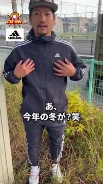 楽天市場】【年中無休】 裏起毛ウインドブレーカーパンツ メンズ