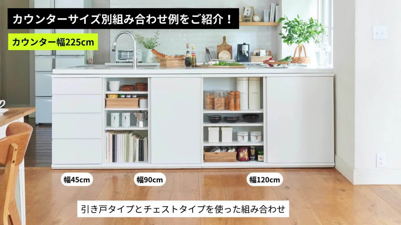 SONGYL-20249 キッチンカート キッチン アイランドキャビネット