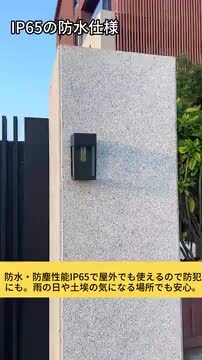 ランプ 雨に花 楽天市場】ソーラーライト 屋外 防水 ガーデンライト おしゃれ