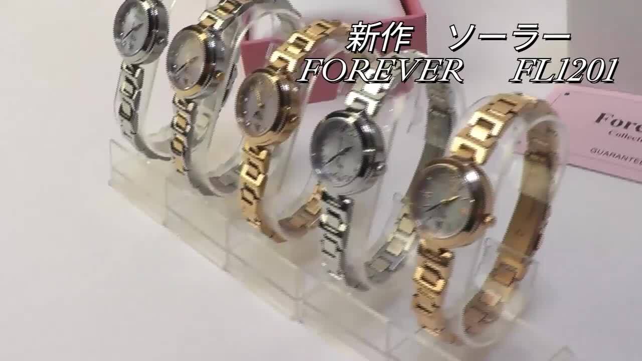 楽天市場】【楽天1位】新作【ソーラー電池 10気圧防水