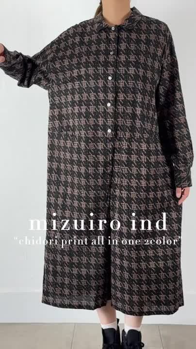 楽天市場】【動画あり】 mizuiro ind (ミズイロインド)chidori