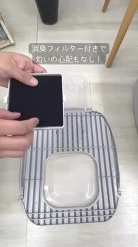 断捨離中★猫好きルナページ　よもぎ蒸し専用椅子　7点セット 初回限定お試し価格】 断捨離中☆猫好きルナ様専用ページ よもぎ