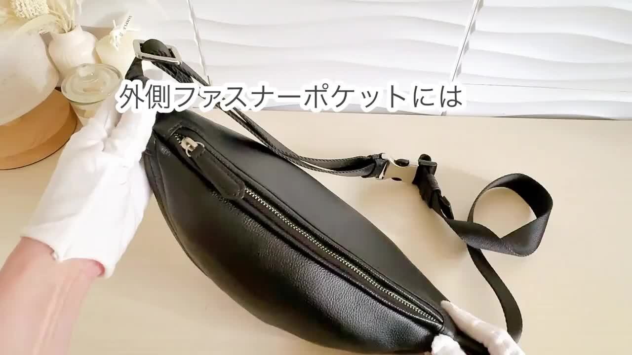楽天市場】本革 ボディバッグ シュリンクレザー メンズ スリム