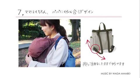 mm様⭐︎マリライマザーバック 楽天市場】ルートート ROOTOTE マザーズバッグ マミールー