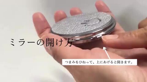 楽天市場】コンパクト ミラー 鏡 ブランド かわいい コンパクト 手鏡