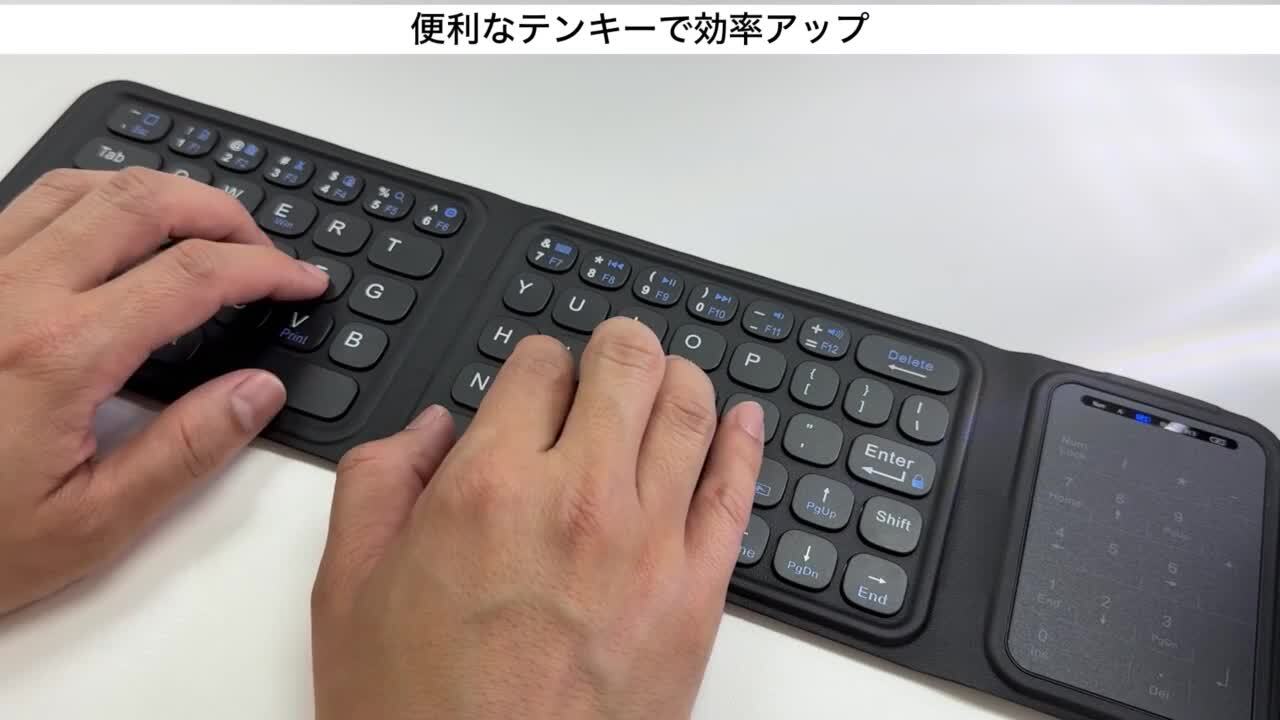 楽天市場】【タッチパッド付き】Bluetoothキーボード 折りたたみ