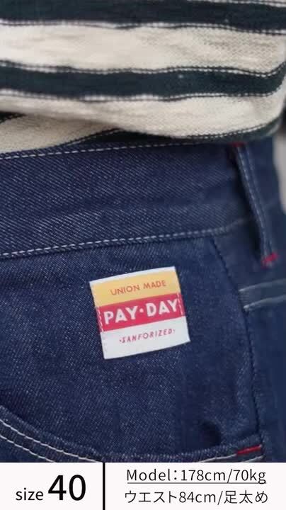 payday ホワイト コーデュロイパンツ SQUARE BAK刺繍 Dealivez