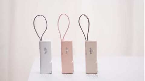 楽天市場】モバイルバッテリー 軽量小型ミニ iPhone ケーブル