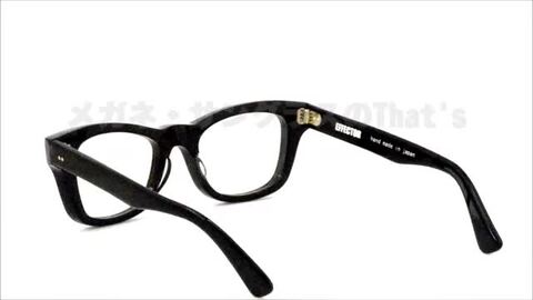 楽天市場】エフェクター FOH BK 51サイズ メガネ UVカット仕様
