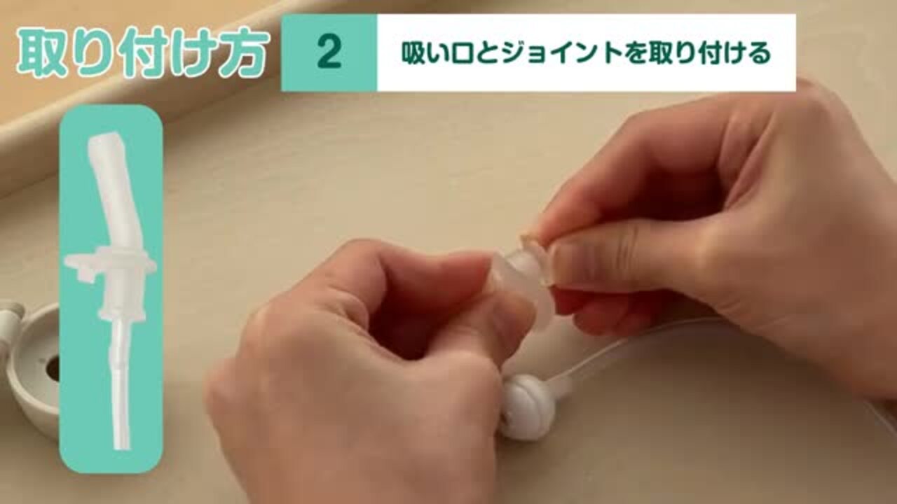 楽天市場】8月中旬再入荷予定 【公式】 EDISONmama [エジソン