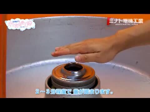 楽天市場】ハニー 綿菓子機 TK-5 [わた菓子機 わたがし わたあめ 綿飴