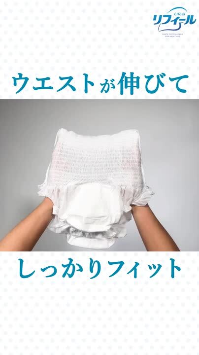 大人用紙おむつ 7xl 大人用紙おむつ おむつ 介護 S M L XL 大人用紙おむつパンツ