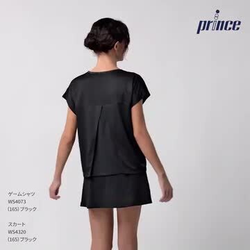 PRINCESHOP｜プリンスメンズウェアの公式通販 - PRINCETENNISEWAR