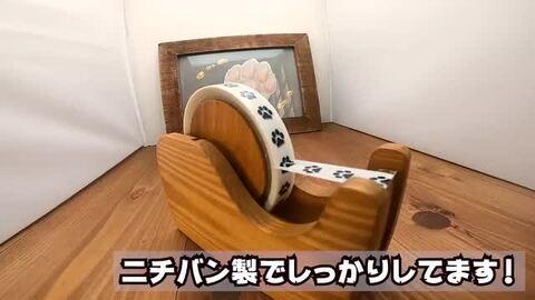 ♢Ｎページです♢訳あり♢K18パ―ティカラ―フロ―ライト チャ―ム タラクサカム 88 C / W LEDの通販 | 家具・インテリア通販