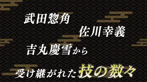 DVD☆絶対できる！合気上げのコツ第１巻【基本・強化編】第２巻【応用・極意編】 Amazon.co.jp: 絶対出来る! 合気上げのコツ 第2巻 [DVD] : 有満