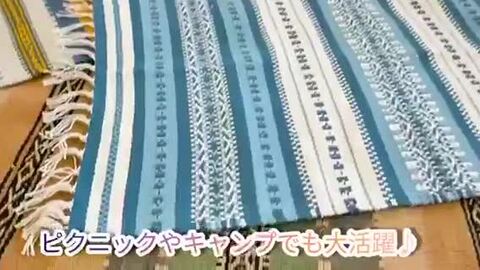 楽天市場】ラグ ネイティブ カラフル ボーダー 約140×200cm 1.5
