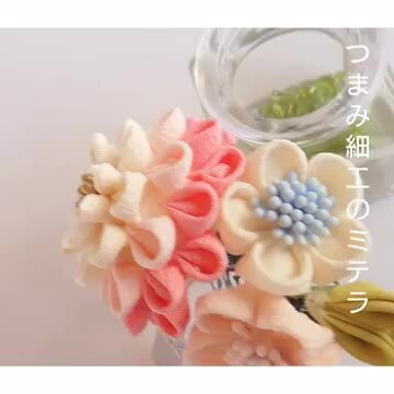 つまみ細工  正絹(受注品) 000000057095-01-l.jpg?t=