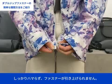楽天市場】【12時までの注文で即日無料発送※平日のみ】スキー